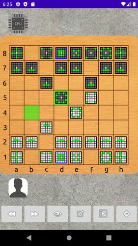 Shatranj应用截图第4张