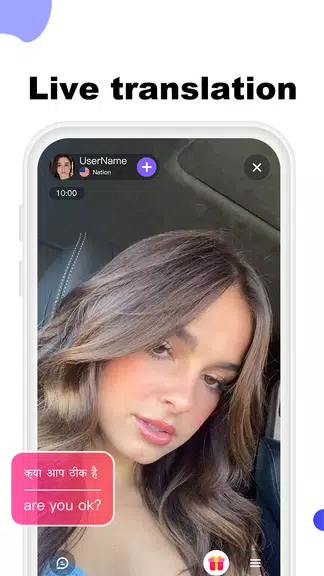 LuLuChat:Live Video Call App屏幕截圖3