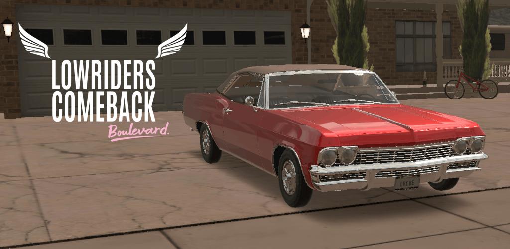 Lowriders Comeback: Boulevard屏幕截圖1