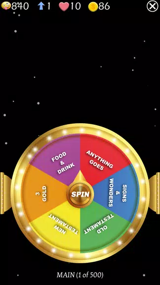Jesus Bible Trivia Games Quiz屏幕截圖2