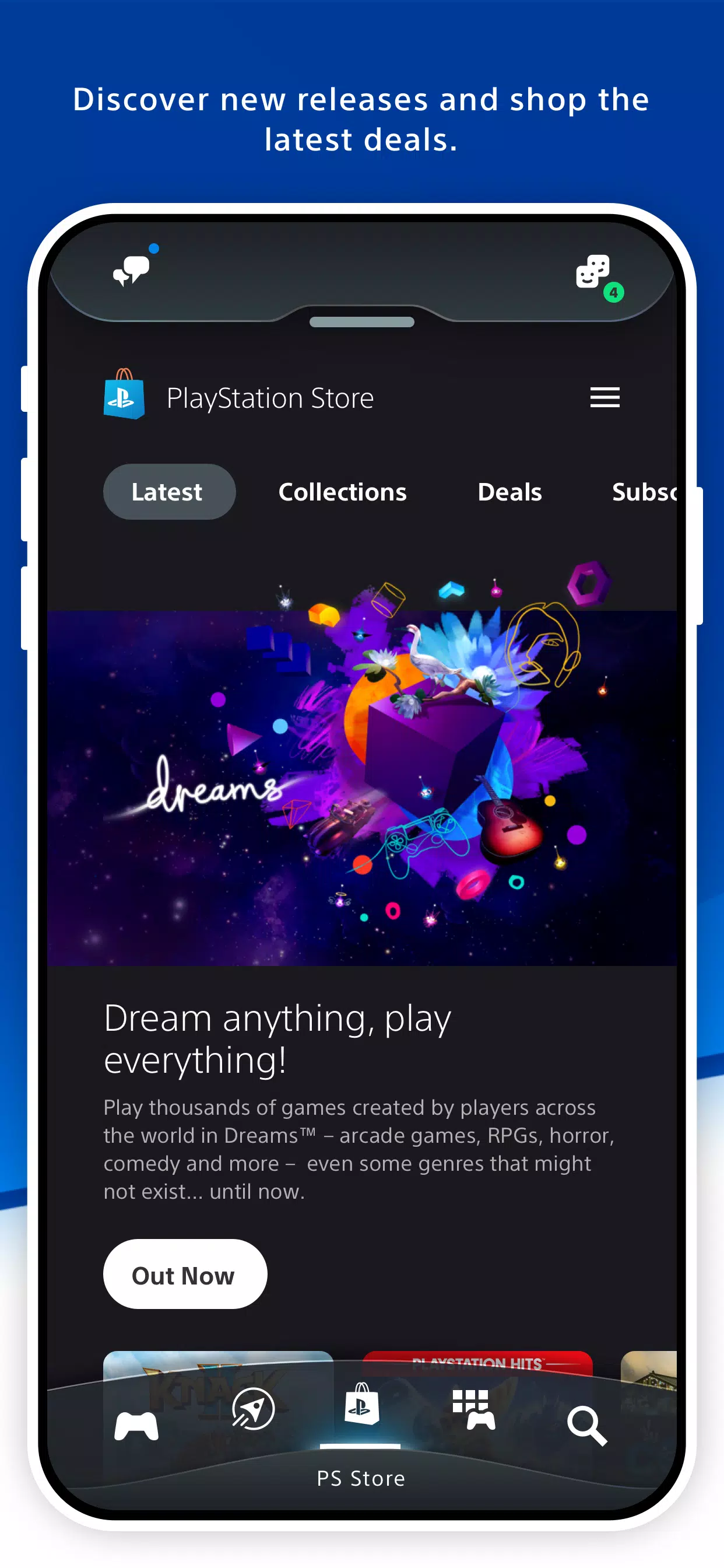 PlayStation App屏幕截圖4