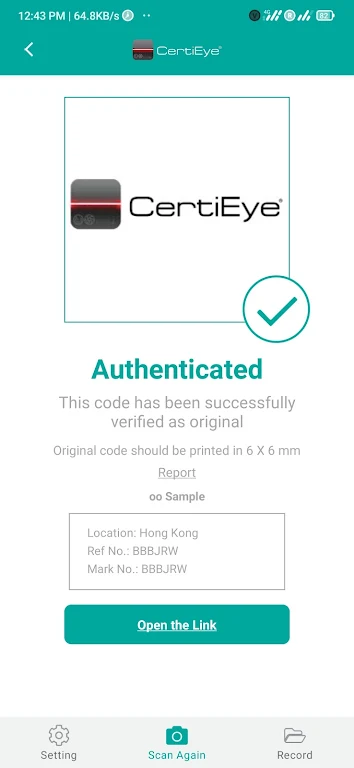 Screenshot CertiEye 2