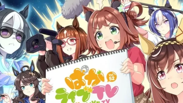 Umamusume: la date de sortie de Pretty Derby English confirmée