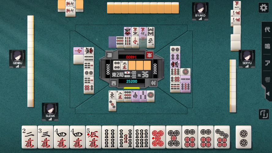 MAH-JONG FIGHT CLUB Sp экрана 1
