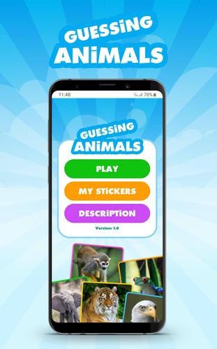 Guessing Animals屏幕截圖1