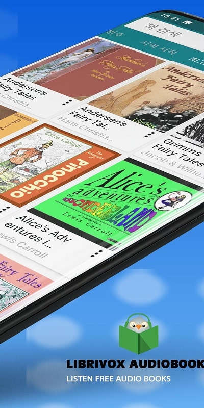 LibriVox: Audio bookshelf应用截图第2张