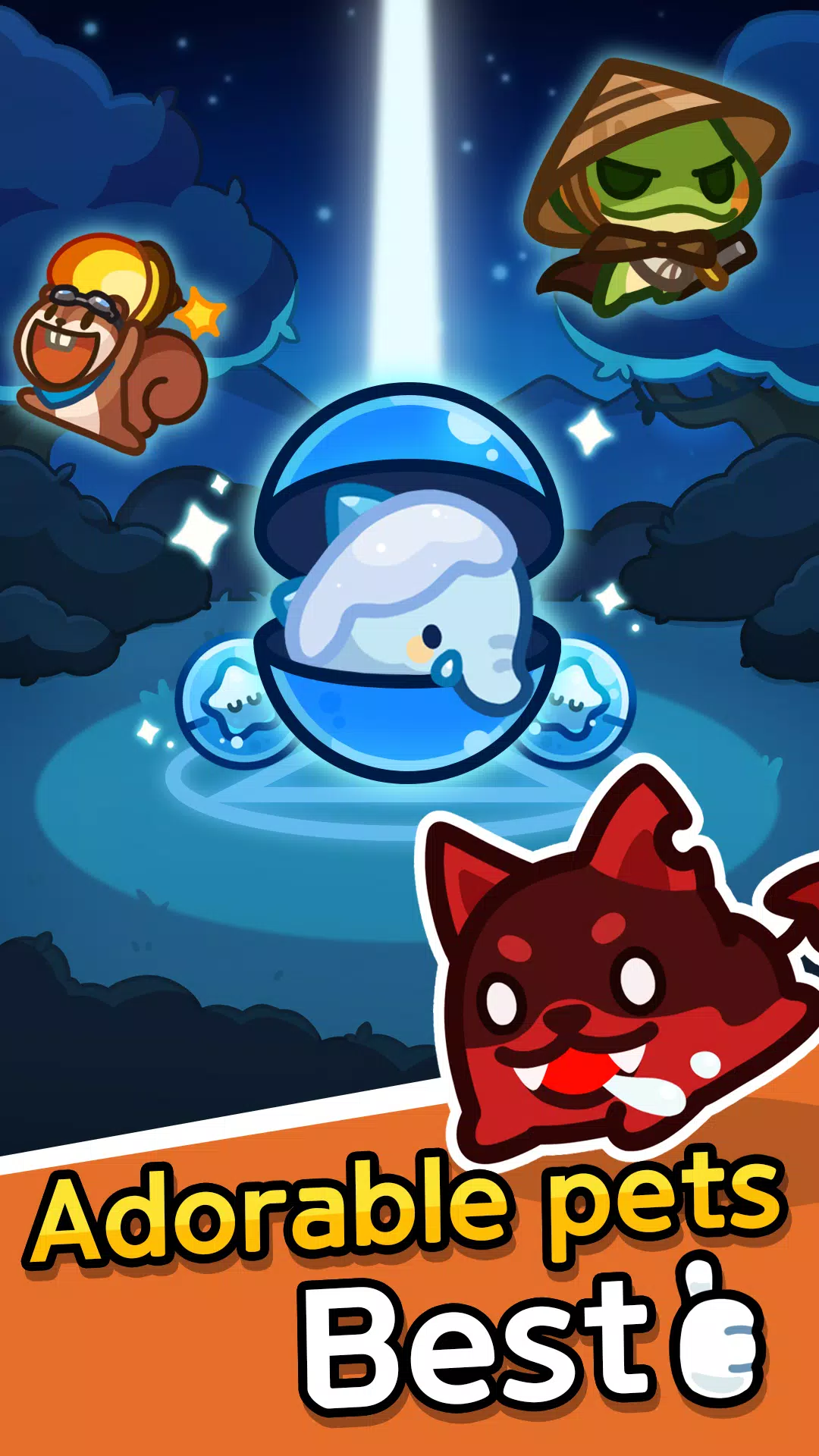 We Are Legends! Capture d’écran3