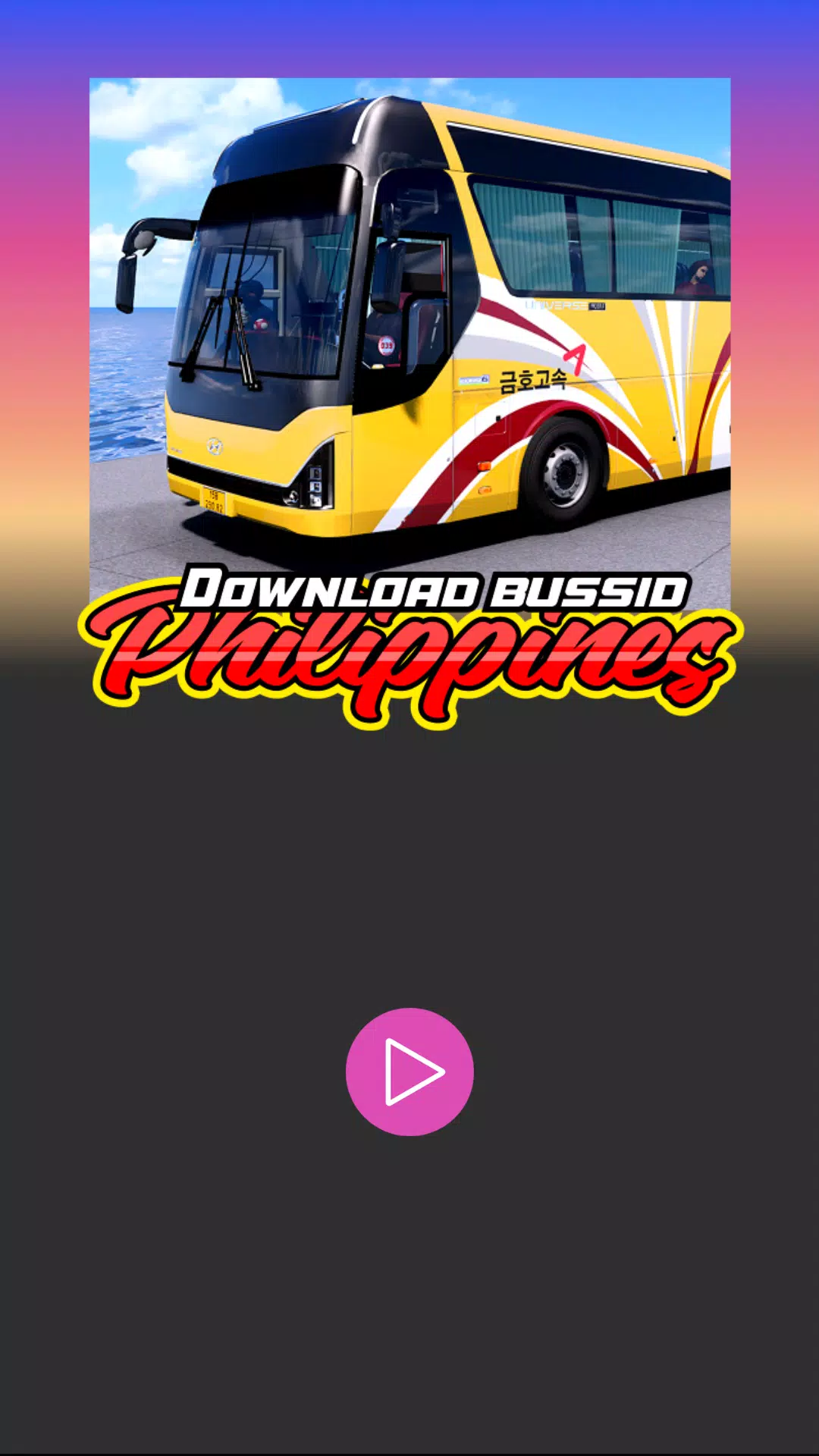 Download Bussid Philippines Capture d’écran2