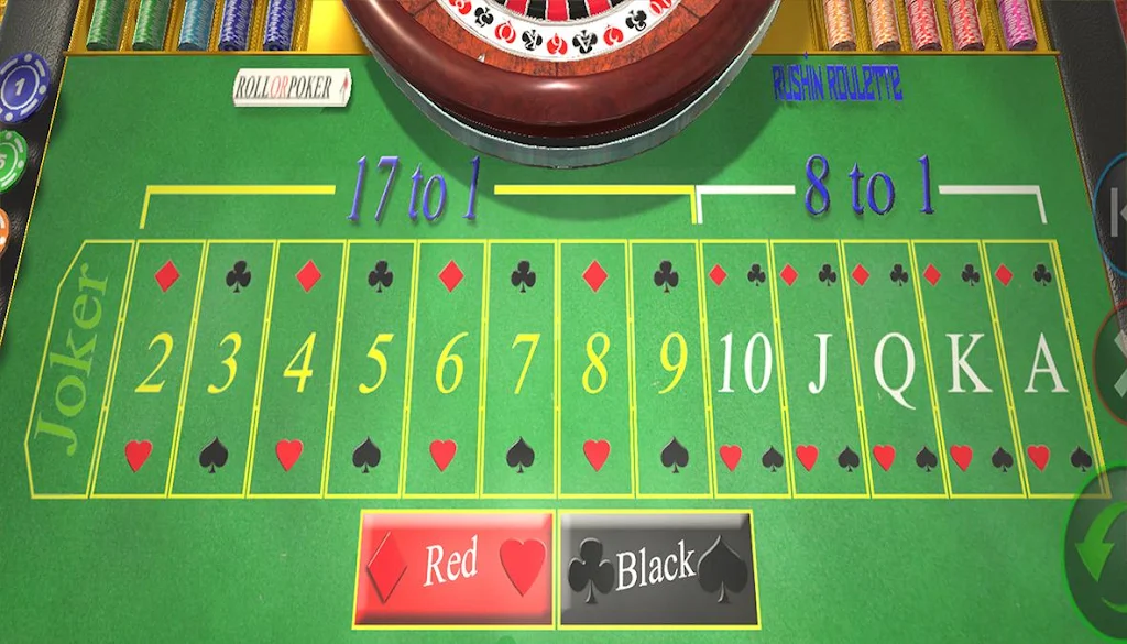 RUSHIN ROULETTE casino game free экрана 2