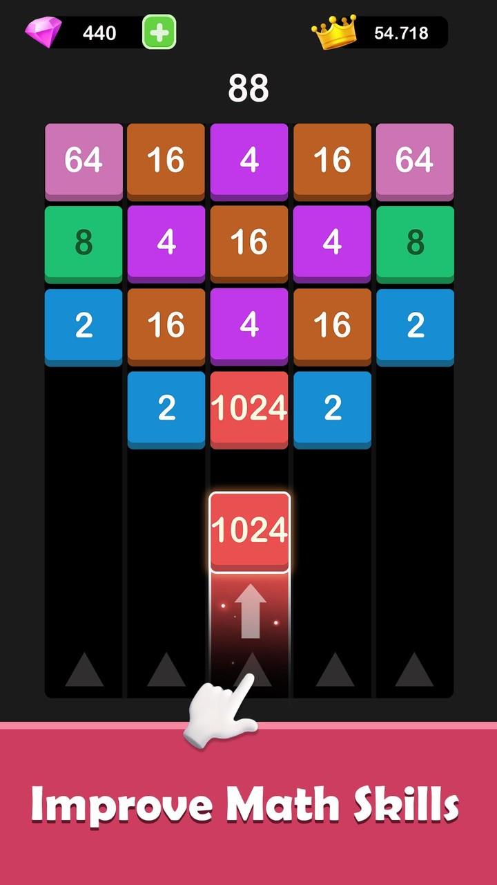 ภาพหน้าจอ X2 Blocks: 2048 Merge 2