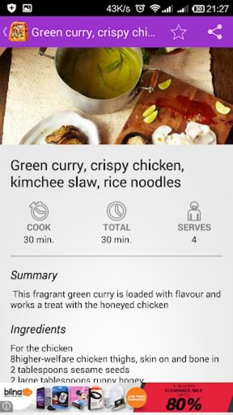 Asian Recipes Screenshot 2