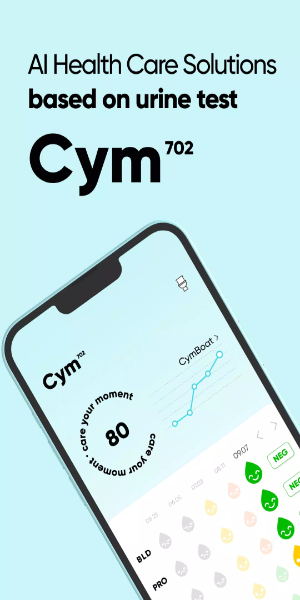 Cym702 : For Humanスクリーンショット1