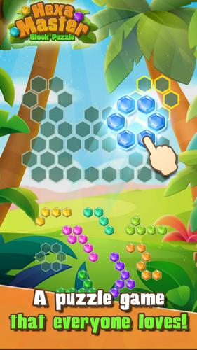 Hexa Master экрана 4