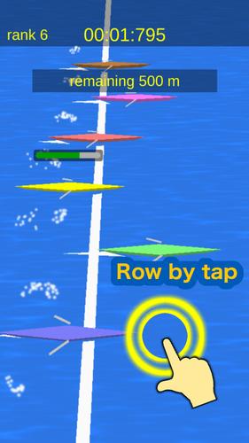 Single Scull captura de pantalla 2