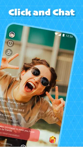 ภาพหน้าจอ Yumy - Live Video Chat 2