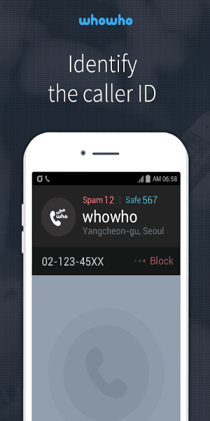 whowho screenshot 1