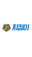 지킴이티비 Screenshot 2