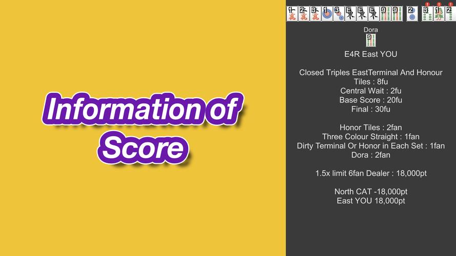 Mahjong Mobile应用截图第3张