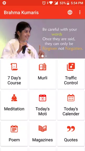 Brahma Kumaris - Om Shanti screenshot 1