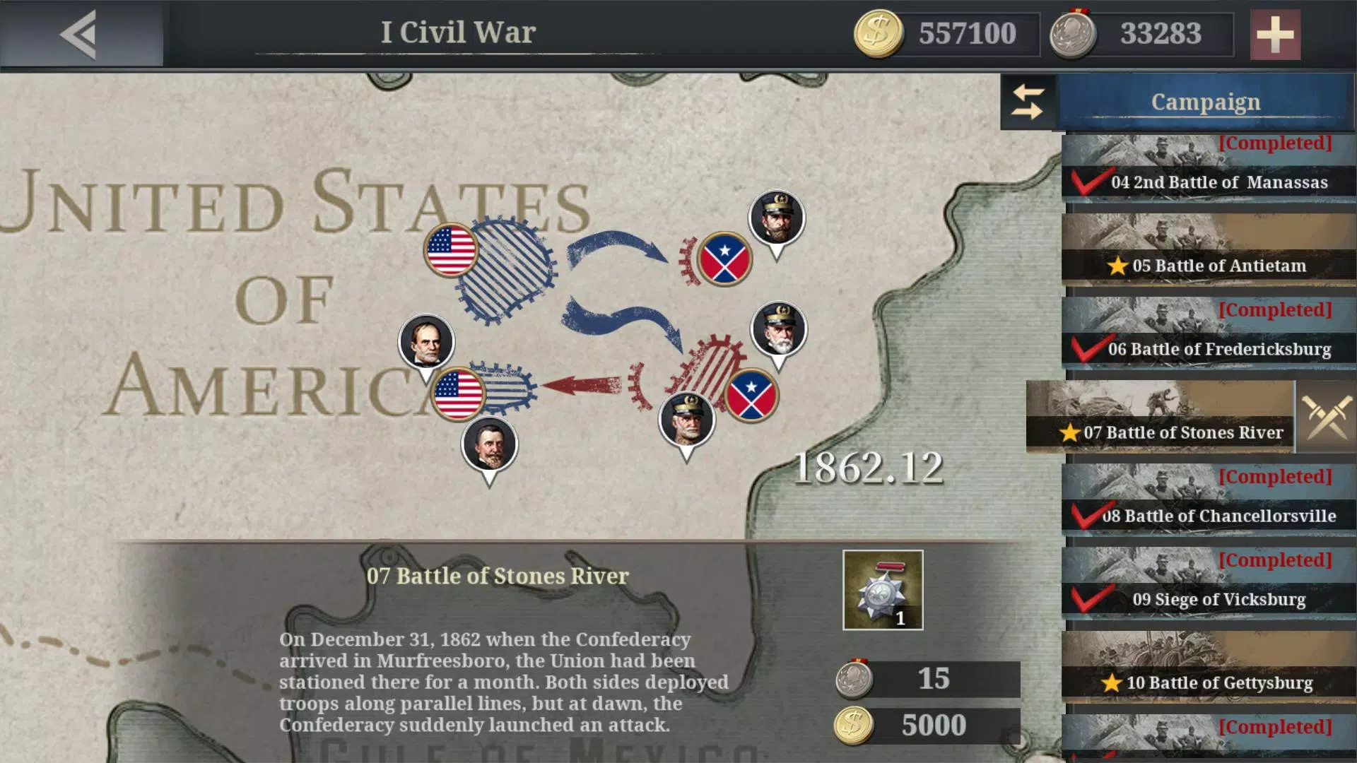 European War 6: 1914屏幕截圖3