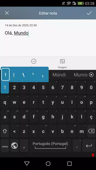 Portuguese for AnySoftKeyboard স্ক্রিনশট 1