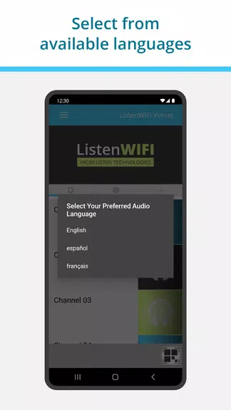 ListenWIFI স্ক্রিনশট 2