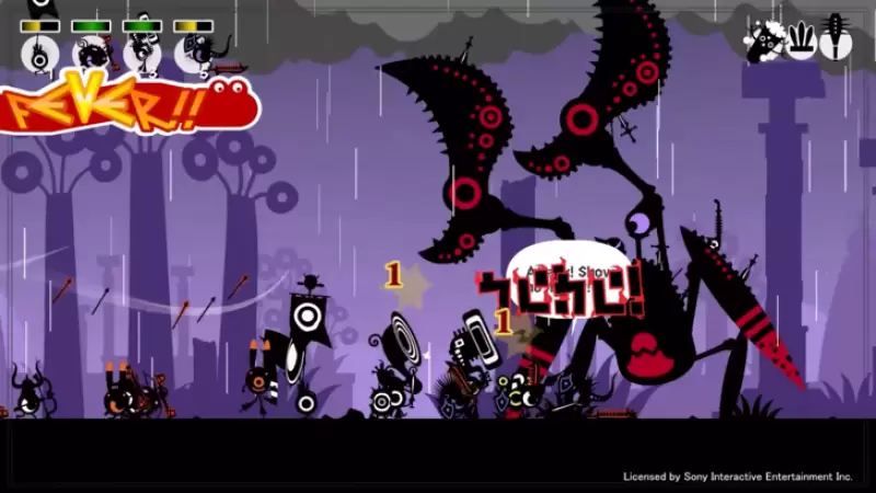PATAPON 1+2 REPLAY Game Updates