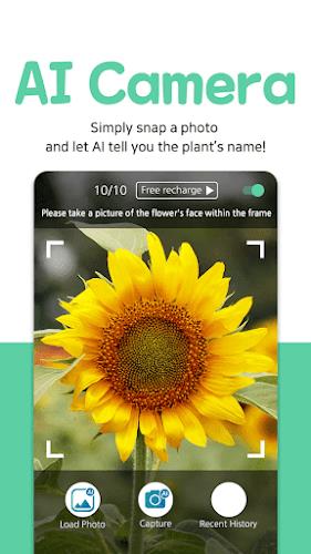 WATCAM - AI Plant Identifier屏幕截圖2