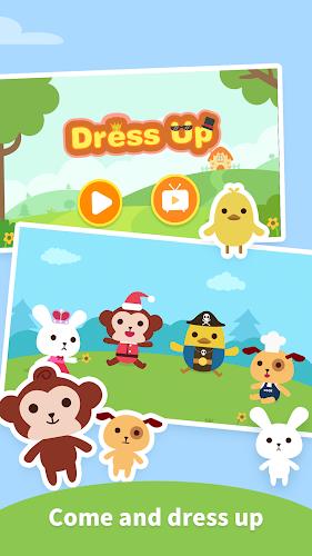 Dress Up Games ：DuDu Games स्क्रीनशॉट 1