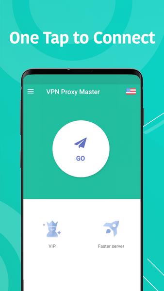 VPN Master - 翻牆軟件、加速器、極速VPN代理屏幕截圖3