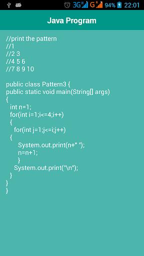 Java Program 스크린 샷 2