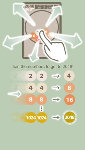 2048 x 360 ကိုဖန်သားပြင်1