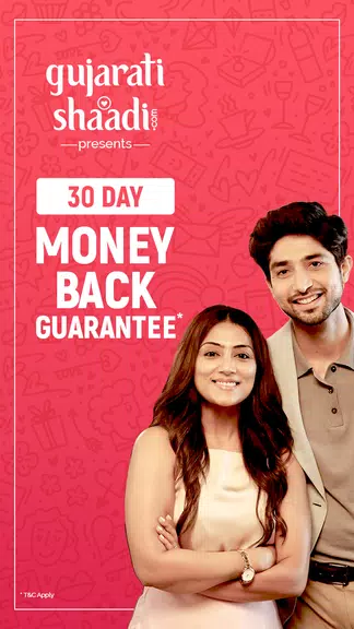 Gujarati Matrimony by Shaadi屏幕截圖2