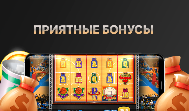 Rox Game ảnh chụp màn hình 2