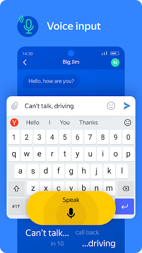 Yandex Keyboardスクリーンショット4