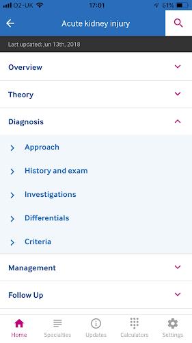 BMJ Best Practice экрана 3