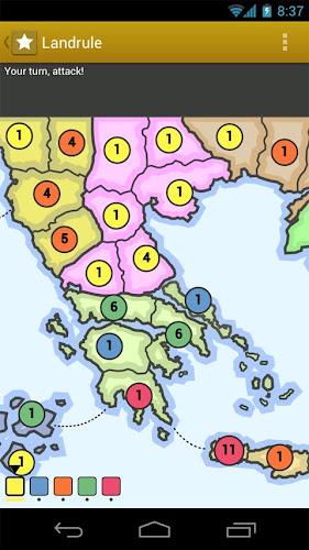 ภาพหน้าจอ Landrule Strategy vs Risk 3