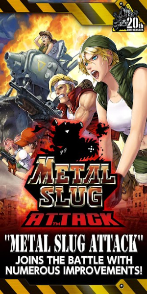 Metal Slug Attack屏幕截圖1