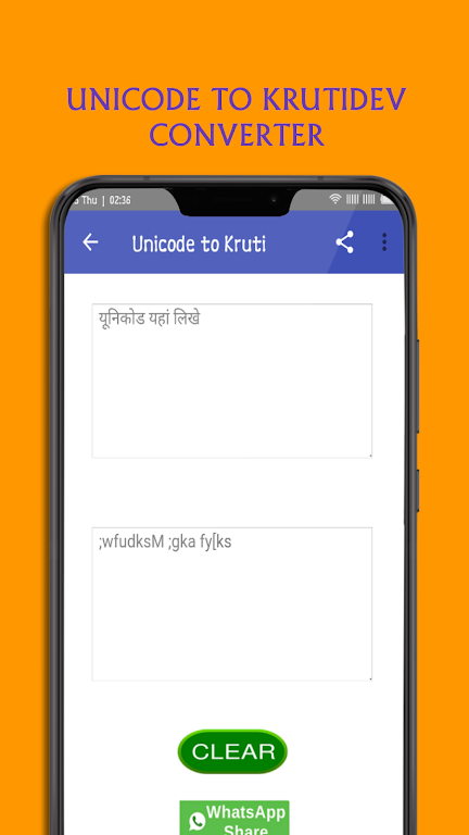 Kruti Dev to Unicode Conversion - (Kruti dev 010)スクリーンショット2