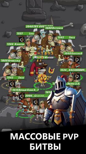 BattleMass屏幕截圖1