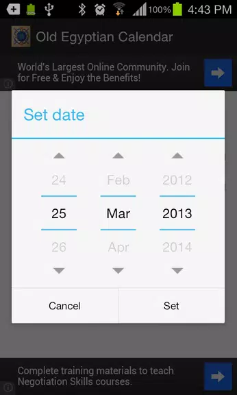 Old Egyptian Calendar - KEMET screenshot 3