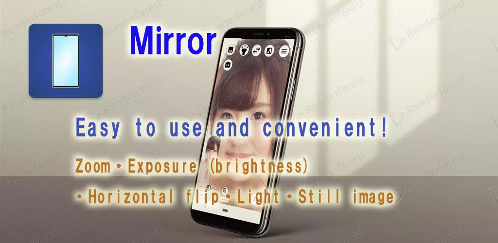 Mirror экрана 1