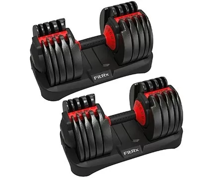 FitRX Dumbbells: $200, Half Bowflex Price