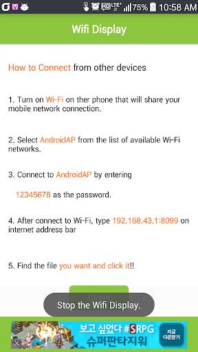 Screenshot Wifi Display 1