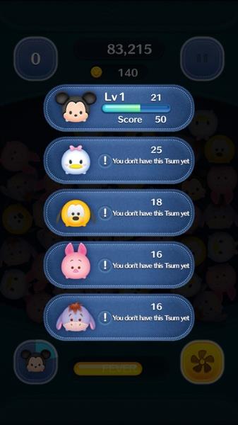 LINE: Disney Tsum Tsum zrzut ekranu 3