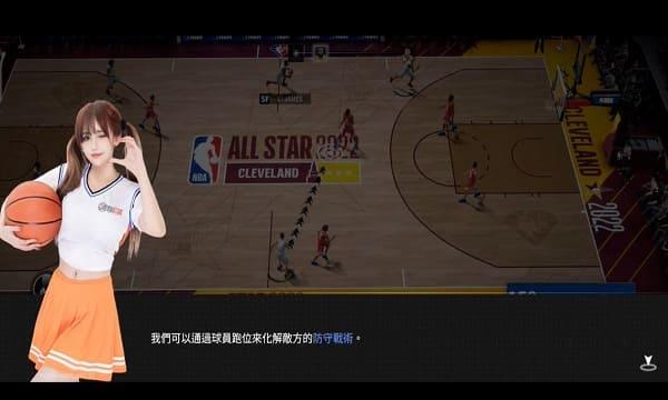 ภาพหน้าจอ NBA2K24 Mod 4