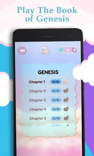 Bible Word Cross - Bible Game應用截圖第3張