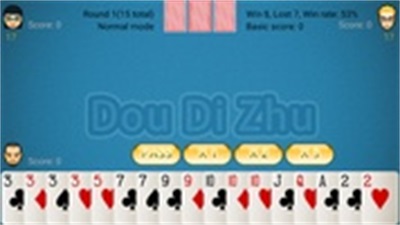 Dou Di Zhu Screenshot 1