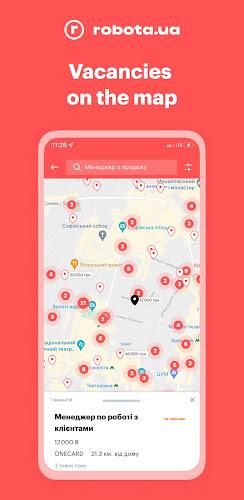 robota.ua - робота і вакансії屏幕截圖4