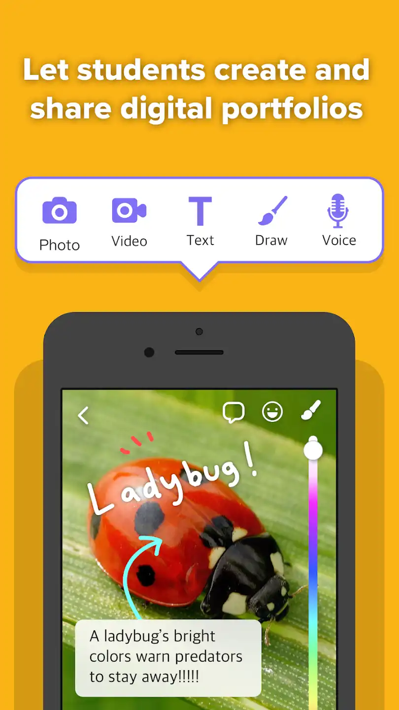 ClassDojo( 교실 도장 ) : 교실과 집 스크린 샷 4